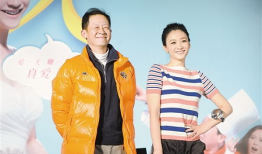 电视剧 大丈夫,中年夫妻的婚姻挑战与成长之路