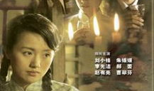 电视剧连续剧大全,穿越时空的视听盛宴